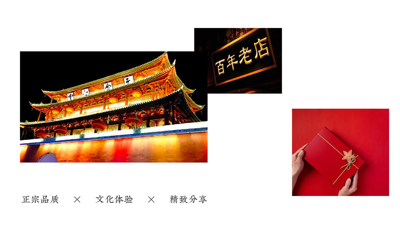 正宗品質(zhì)-向揚(yáng)品牌.jpg 正宗品質(zhì)-向揚(yáng)品牌.jpg