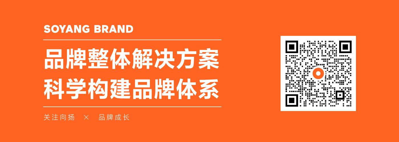 向揚(yáng)品牌二維碼.jpg 向揚(yáng)品牌二維碼.jpg