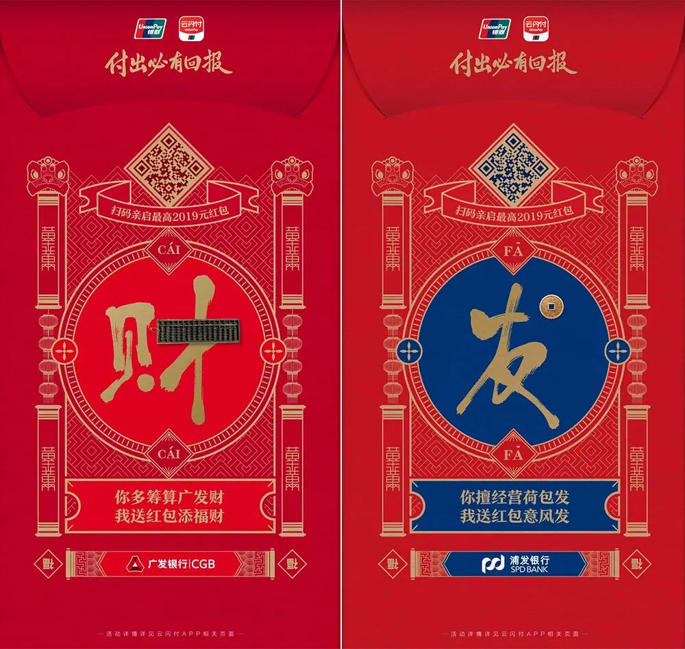 扁平風(fēng)格設(shè)計(jì).jpg 扁平風(fēng)格設(shè)計(jì).jpg