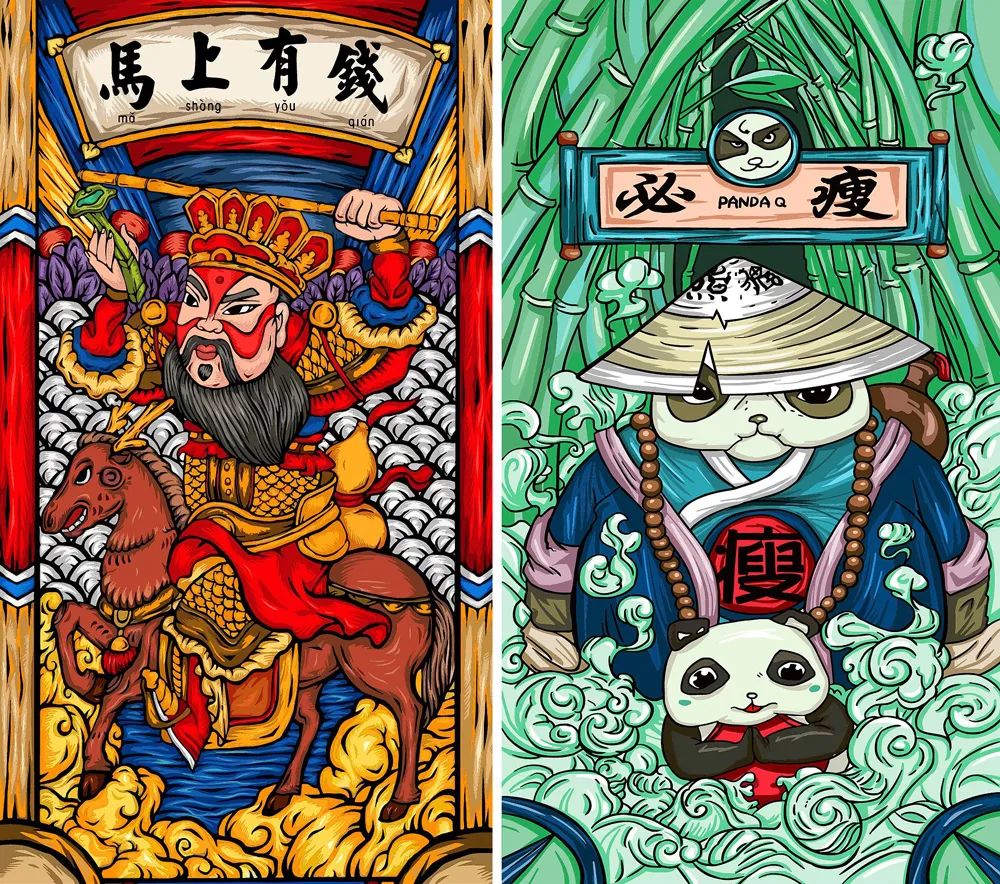 國(guó)潮插畫風(fēng)格 國(guó)潮插畫風(fēng)格