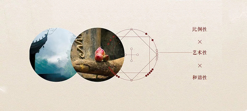 平面商業(yè)品牌設(shè)計(jì)的版面和構(gòu)圖 平面商業(yè)品牌設(shè)計(jì)的版面和構(gòu)圖