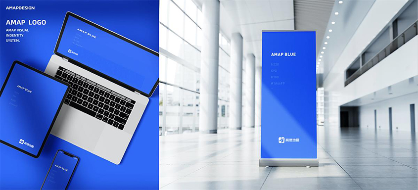 品牌顏色-高德藍(lán)